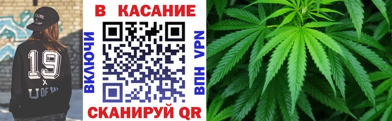 Купить наркоту Новосиль Alpha PVP Меф Каннабис COCAIN