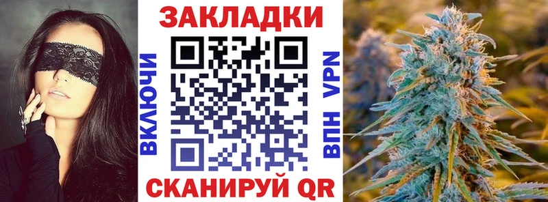 Гашиш Новосиль