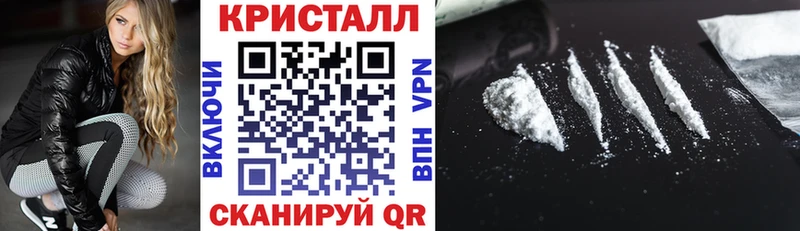 АМФ VHQ  Новосиль 