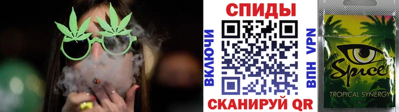 дарнет шоп  Новосиль  БУТИРАТ жидкий экстази 