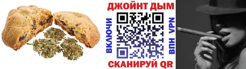 Еда ТГК марихуана  Новосиль 