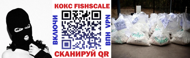 КОКАИН 98%  Новосиль 