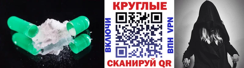 цены   Новосиль  Экстази VHQ 