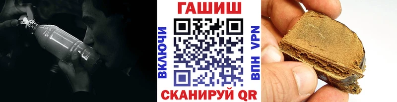 ГАШИШ 40% ТГК  Новосиль 