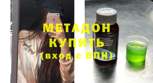 стаф Алексеевка