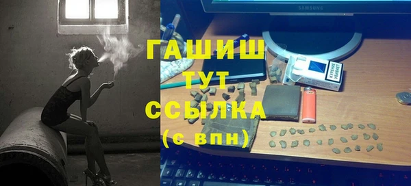 стаф Алексеевка