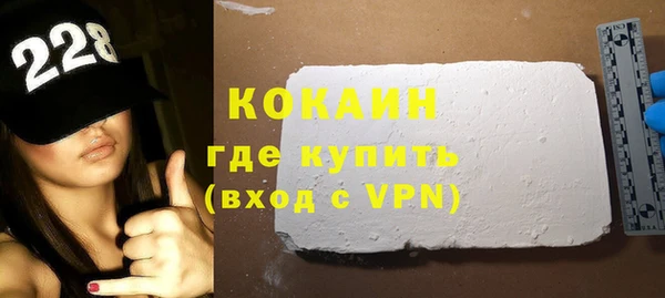 ALPHA PVP Алзамай