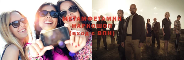 ешки Алексин