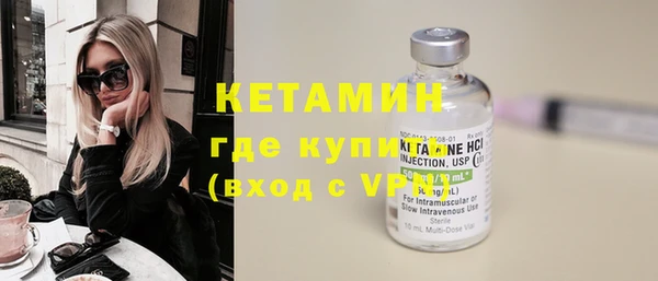 ALPHA PVP Алзамай
