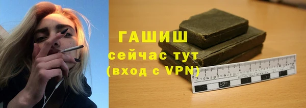 стаф Алексеевка