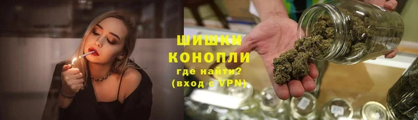 ALPHA PVP Алзамай