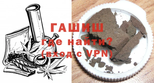 ALPHA PVP Алзамай