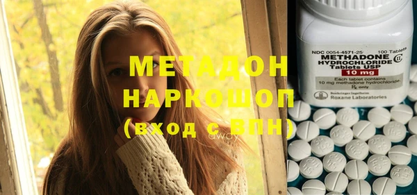 ешки Алексин