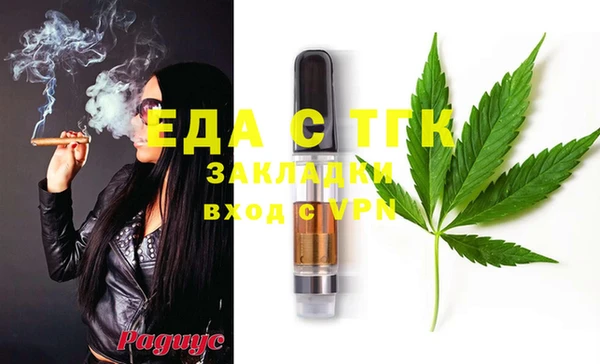 стаф Алексеевка