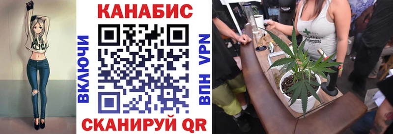 Конопля Bruce Banner кракен как зайти Новосиль купить закладку